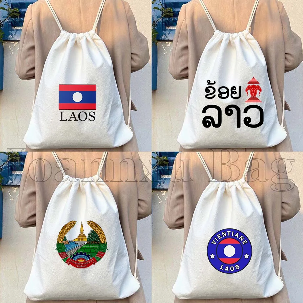

Vientiane Laos Flag Map Simple Heart Gifts Durable Canvas Drawstring Bag Soccer Backpack Workout Yoga Sackpack Cotton String Bag