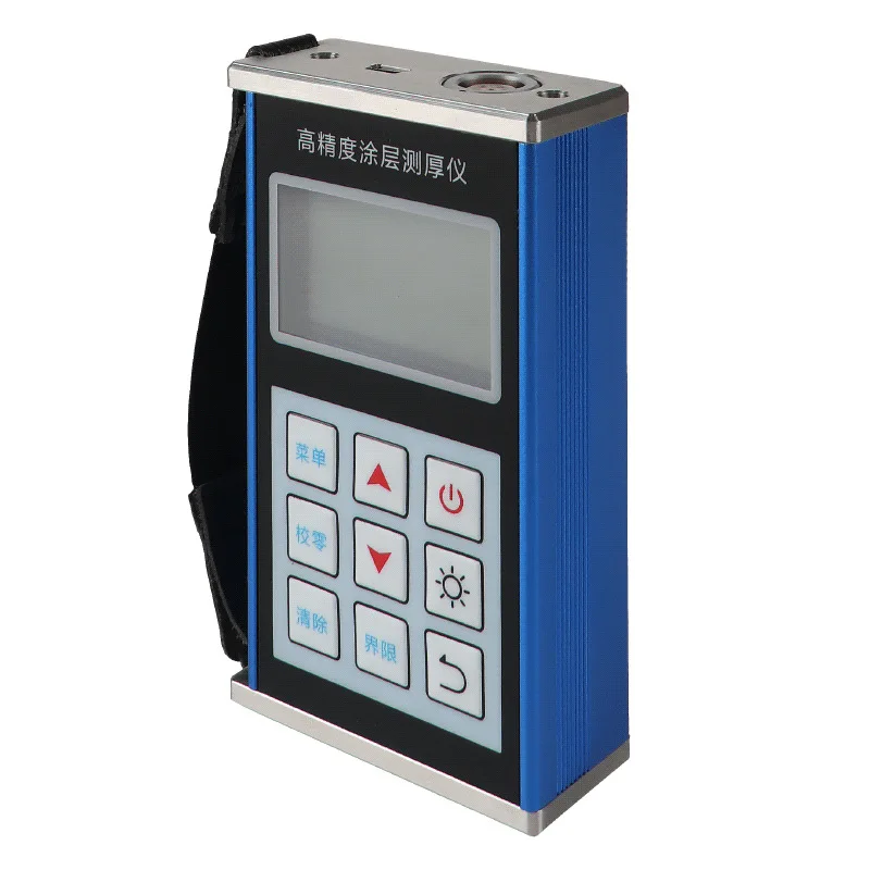 High Precision Split Type Digital Coating Thickness Gauge for Paint Film Galvanized Fireproof Metal Coating Inspection