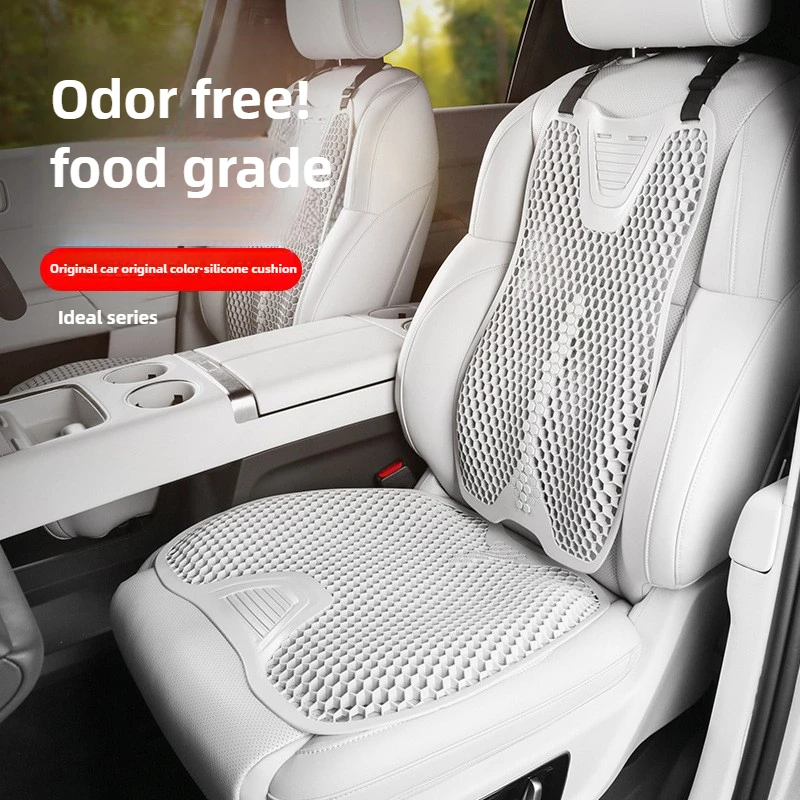 

Universal Fit Breathable Premium Car Seat Cushion Single Piece Ice Silk Gel Pad All Season High End