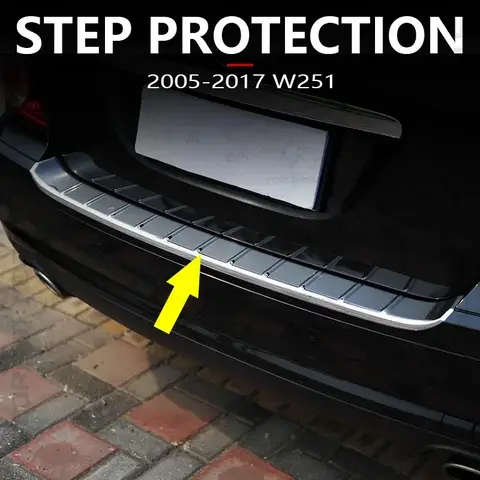 2005-2017 W251 메르세데스 벤츠 R 클래스 크롬 후면 범퍼 가드 씰 패드 트림 스텝 보호 플레이트 2518800011 2518852021
