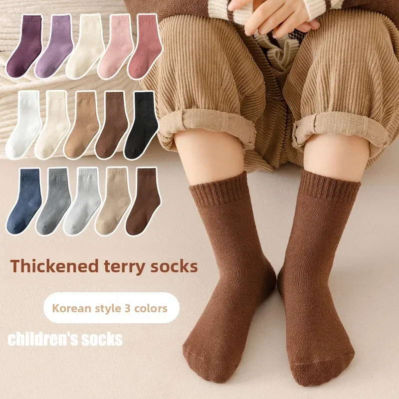 #15 Latest Fleece Lined Socks Offers
