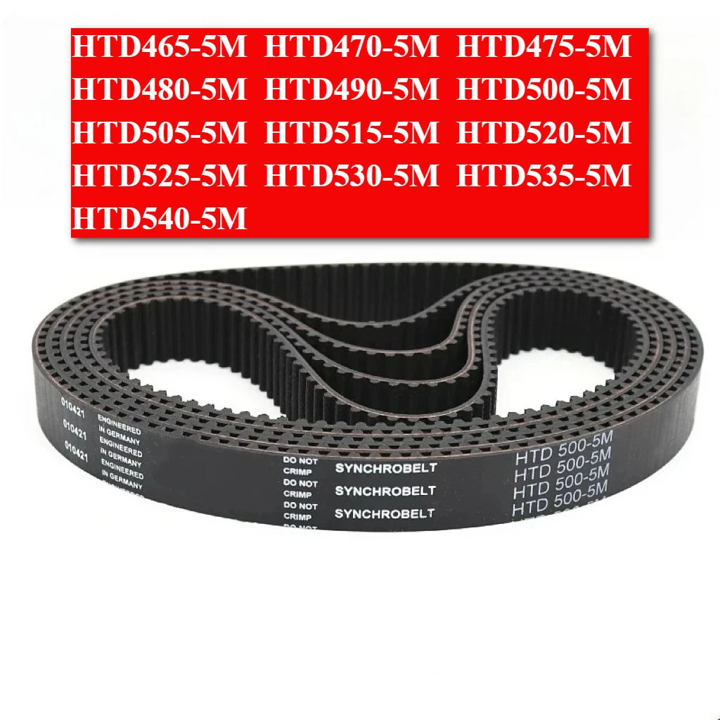 Germany Drive Belt HTD 465-5M 470-5M 475-5M 480-5M 490-5M 500-5M 505-5M 515-5M 520-5M 525-5M~540-5M SYNCHROBELT HTD Timing Belt