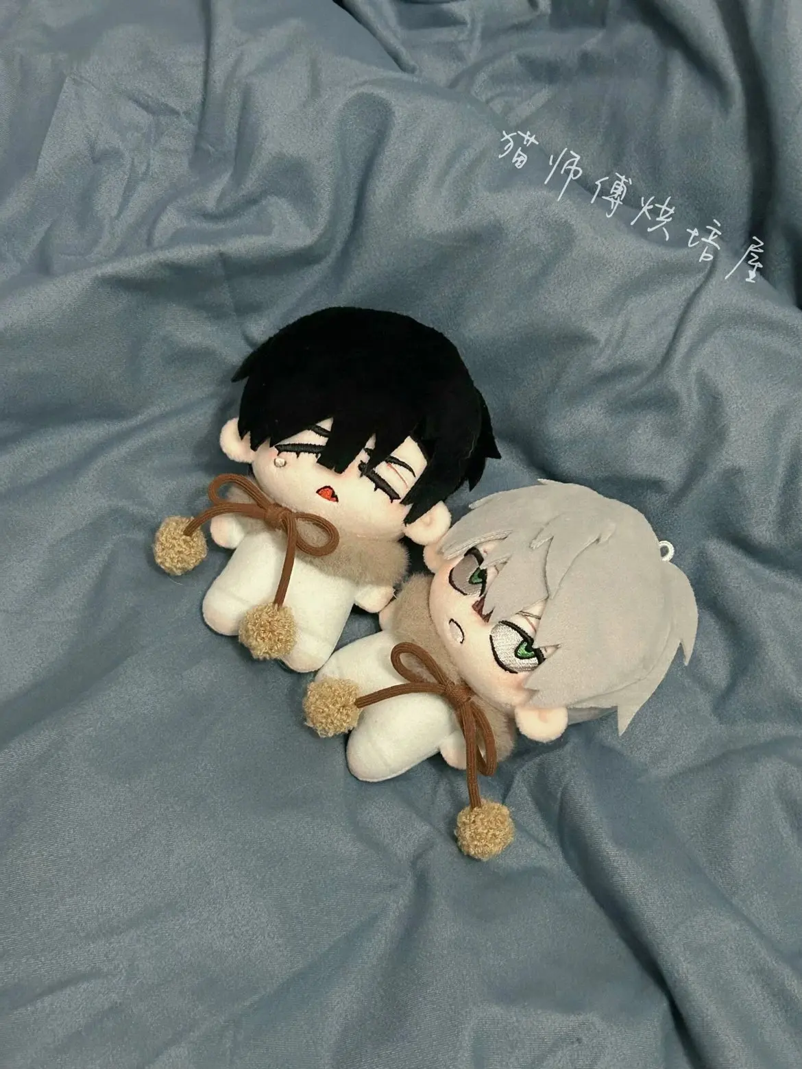 2024 New Pre-sale 10cm Anime ALIEN STAGE Ivan Till Cartoon Plush Stuffed Doll Starfish Body Pendant Keychain Gift