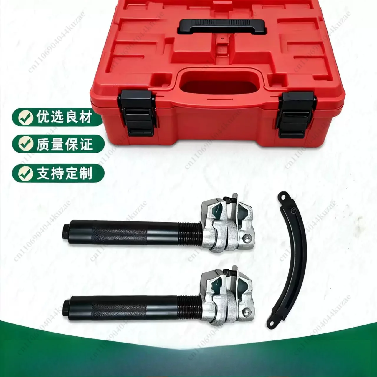 Auto Shock Absorber Spring Compressor Professional Vehicle Maintenance Disassembly Repair Hand Tool