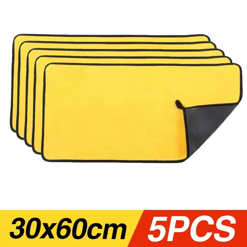 1/3/5/10PCS Autowashanddoeken Reinigingsdoekje Absorberende Droge Doek Algemene doeleinden Microvezel Handdoek Verdikt Geel 30/40/60cm