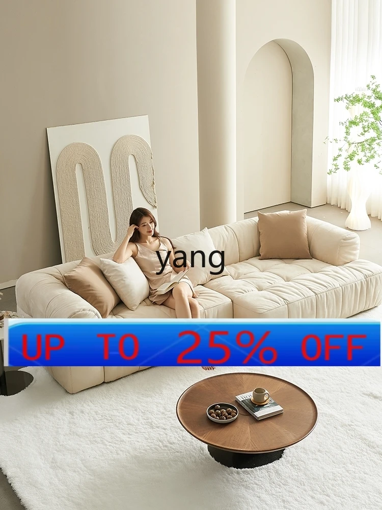 

LMM Italian minimalist technology cloth sofa wabi wind living room square cream fabric sofa