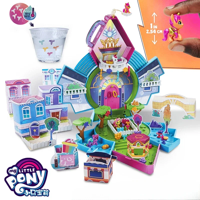 Hasbro Genuine My Little Pony Series Movie World Magic Mini Treasure Box Deluxe Set Girls Birthday Christmas Gift Collection