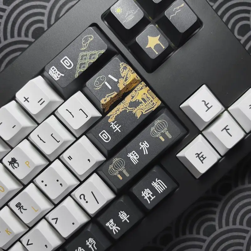 

Cherry Keycaps 129keys Ancient Chinese Style Uncommon Characters Black White Classic DIY Mechanical Keyboard 5-Sided Sublimation