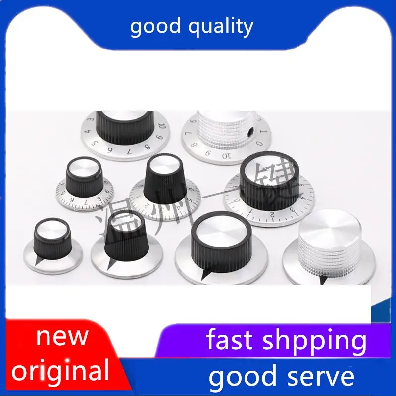 

10 шт. оригинальный новый KN-C2C5 потенциометр энкодер поворотный переключатель регулировки громкости крышка металлическая поверхность со шкалой