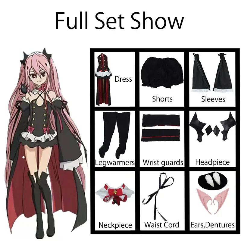 Krul Tepes سيراف النهاية زي تأثيري ، شعر مستعار ، فستان ، شورت ، إكسسوارات شعر مصاص دماء أنيمي ، ملابس هالوين ، ملابس نسائية