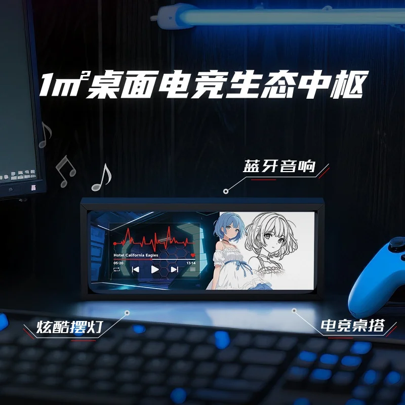 Bluetooth mini speaker, cool computer desk with ambient lighting, subwoofer, computer mini speaker, cyberpunk e-sports view 5