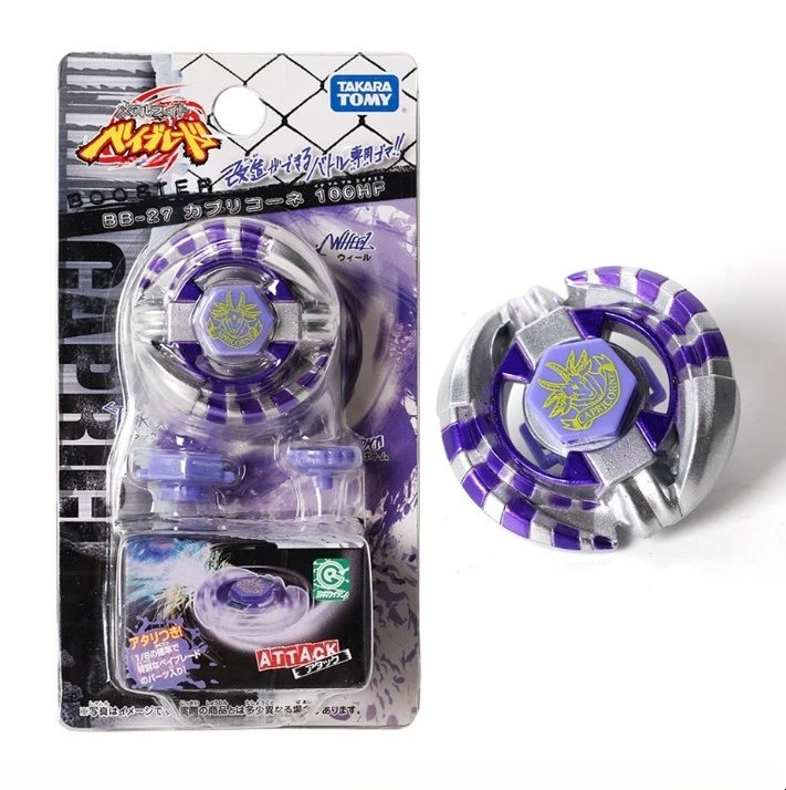 Takara Tomy BB-27 Capricorn 100HFF BB-23 L-Drago 105F BB-05 BB-06 BB-07 BB-12 BB-26 BB-27 Gyro-Spielzeug