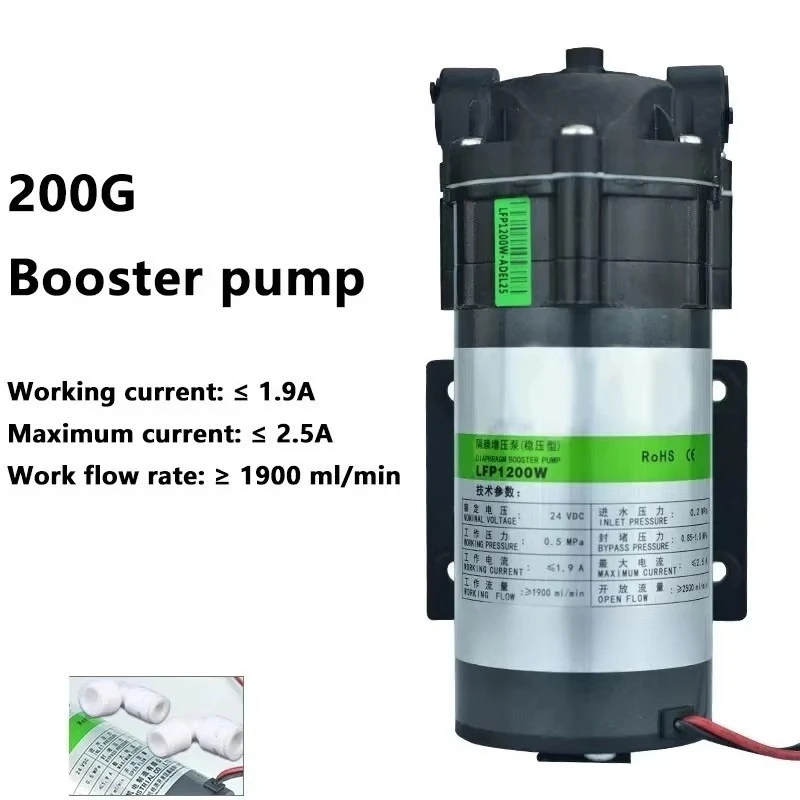 bomba-de-diafragma-de-24-v-cc-de-200-gpd-con-presion-constante-para-filtro-de-agua-de-osmosis-inversa-domestico