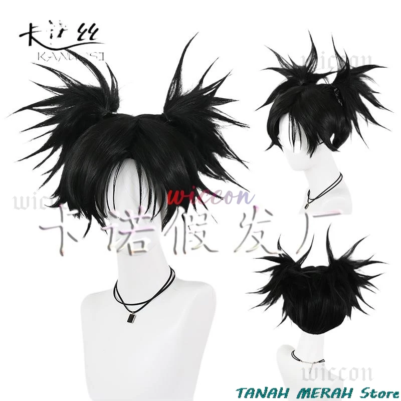 Choso Cosplay Wig Anime Jujutsu 2Kaisen Season 2 Black Double Ponytail Hair Sticker Itadori Yuji Halloween Party Women Men