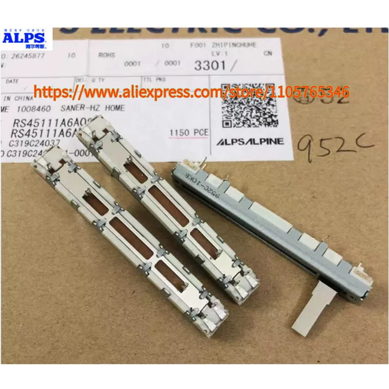5pcs 100% Original ALPS 60mm Disc Player Speed Control Sliding Pusher Single Potentiometer 3-pin 15mm B10K RS45111A6A08