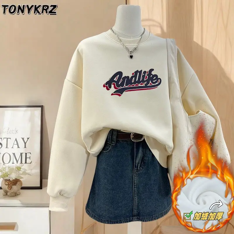 

Round Neck Fleece Hoodie for Women and Men American Fashion Student Versatile Loose and Warm Top Ins