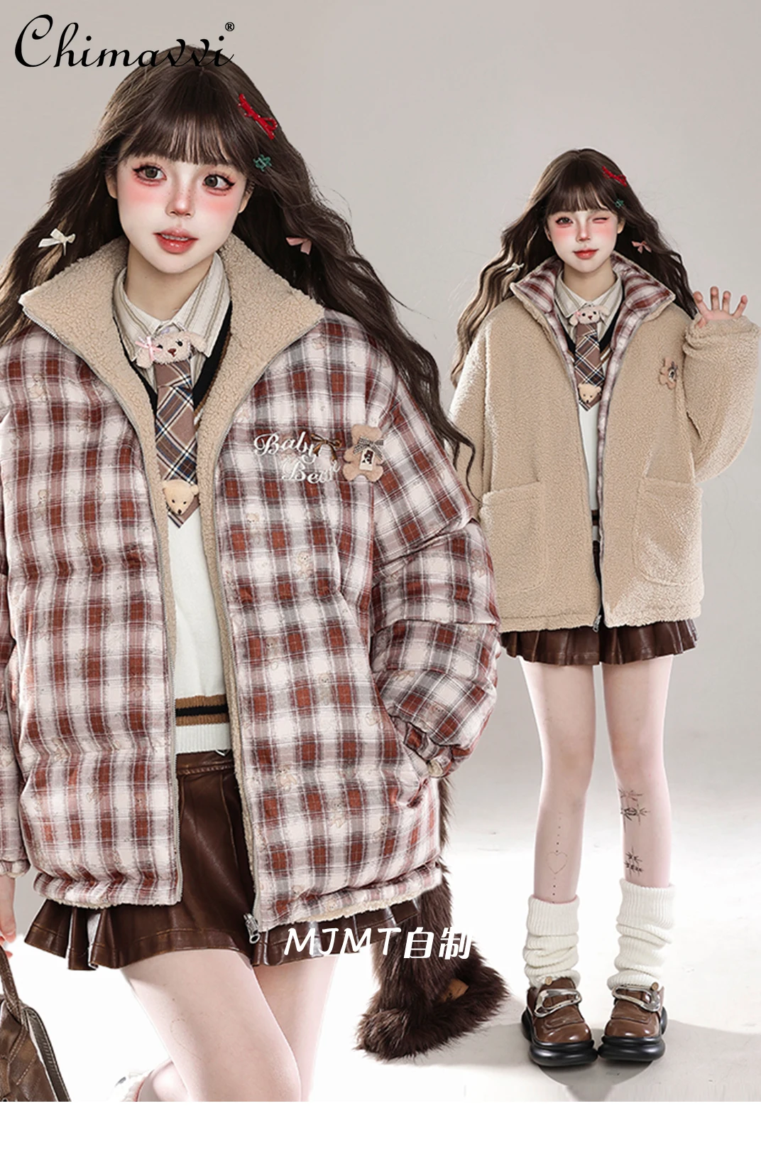 Vintage Street Sweet Cool Style Embroidered Double-sided Wear Thick Cotton Padded Coats Women Winter Casual Loose Jacket Coat