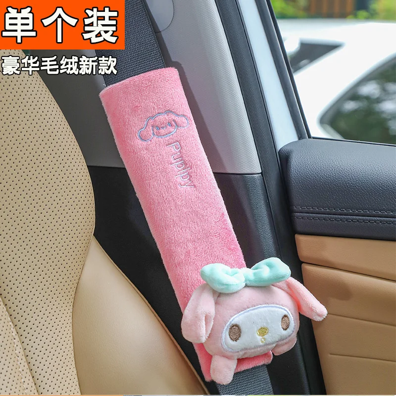 Sanrio Kawaii Cinna moroll Auto Sicherheits gurt Schulter abdeckung Cartoon Auto Sicherheits gurt Universal Schutzhülle Auto Zubehör