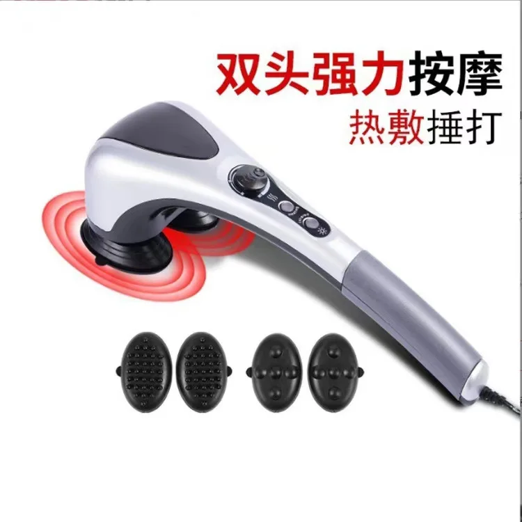 Intelligent cervical spine back body massager stick multifunctional body massage device parents Gift