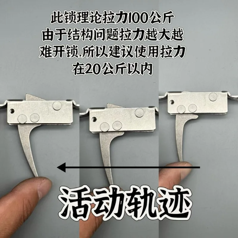 Bow and Arrow Chain Lock Model Sliding Door Switch Crossbow Machine Contact Lock Release Machine Positioning Lock