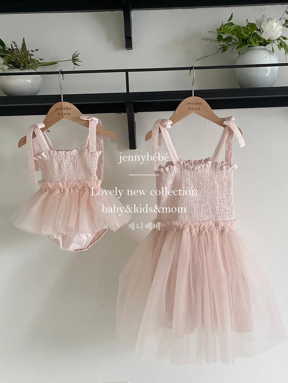 Summer Baby Girl Sleeveless Lace Dress Infant Girl Bodysuit Girl Performance Costumes Sisters Look Family Matching Outfit