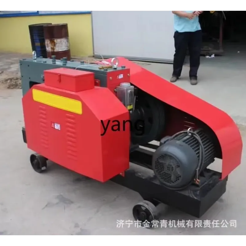 

LTT steel bar cutting machine 50 flat iron angle iron cutting machine