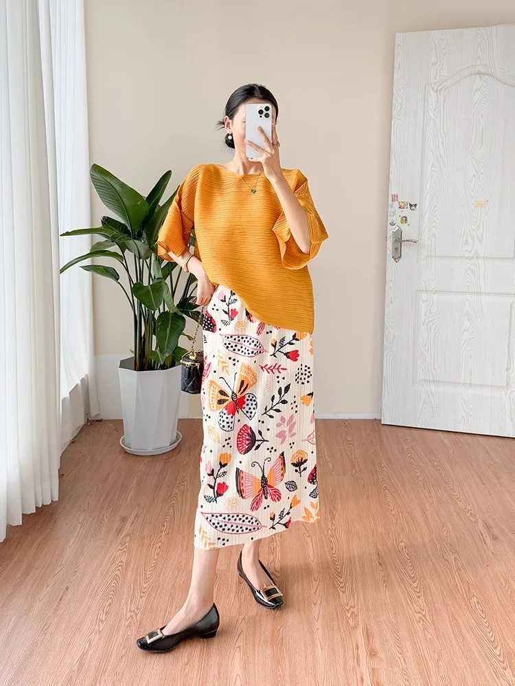 

Summer 2026 New Style Dopaamine Print Halter Neck Ruffle Top Skirt Set Women's Fashion Casual Wear round Neck Striped Pattern