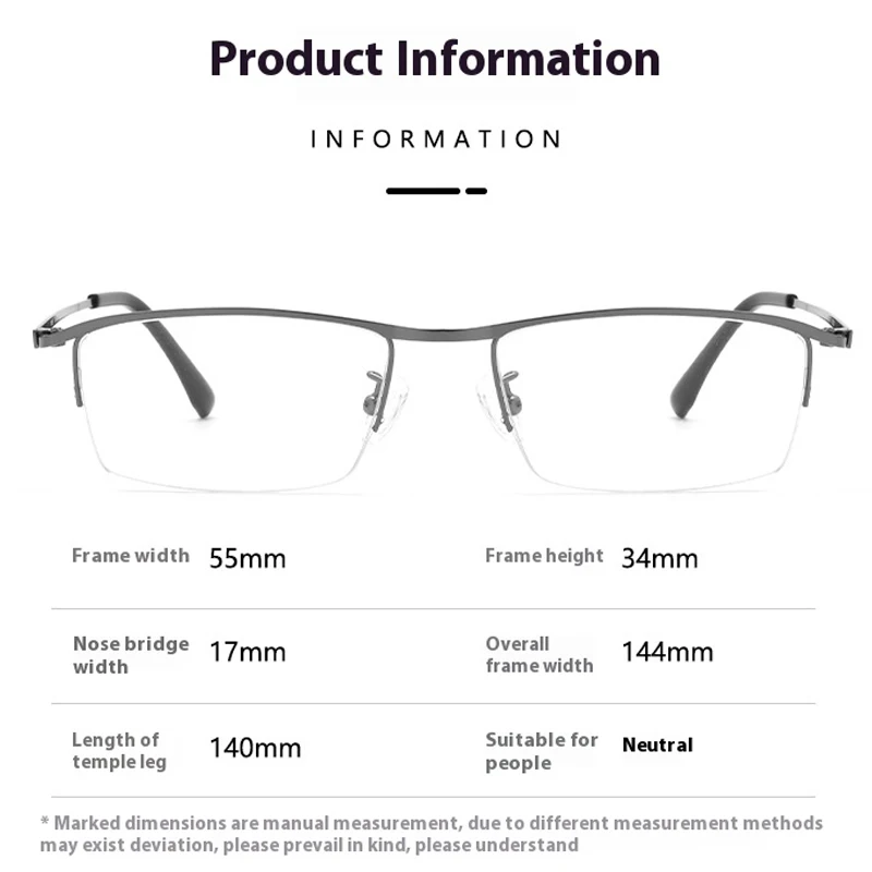 إطار نظارات أنيق بسيط بنصف إطار مربع لقصر النظر والقراءة إطار نظارات طبية خفيف للغاية