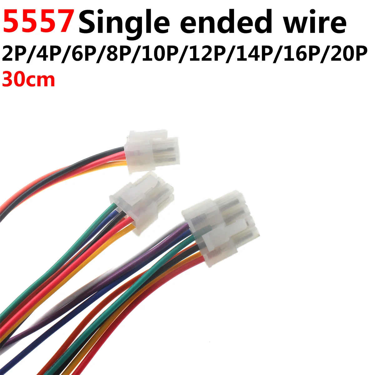 

5pcs 5557 / 5559 automobile harness connector 2 4 8-16 pin electric motorcycle controller male and female plug wire length 30cm