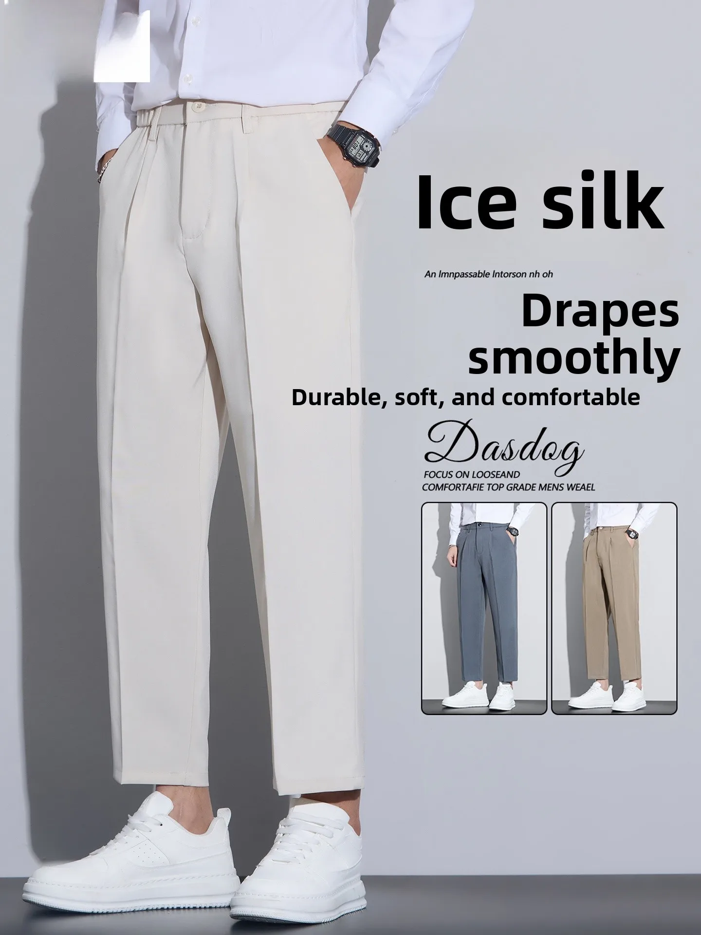 

Ice Silk Nine-Foot Men's Casual Pants Loose Straight Leg Thin Summer Anti-Wrinkle Drapey Comfortable Polyester Fiber Trousers