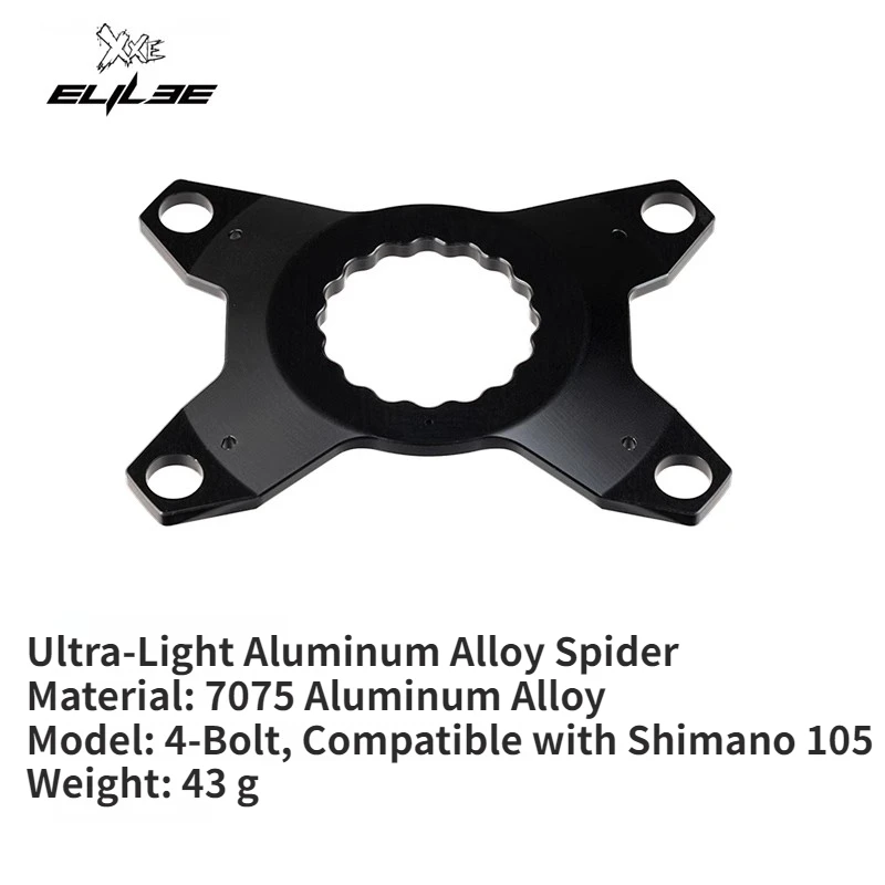 ELILEE XXE 110 BCD Fahrrad-Kurbelgarnitur aus Carbonfaser & Aluminiumlegierung, Leichtbau-Design für ELILEE XXE Rennrad-Kurbelsatz – Detail 3