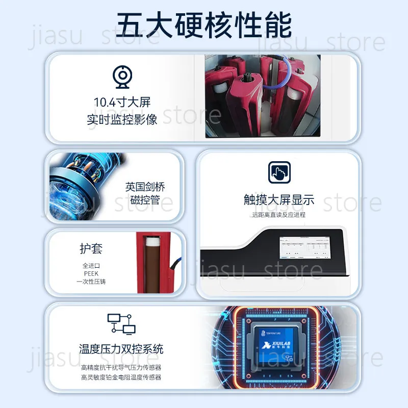 Auto Variable Frequency Microwave Digester High Throughput Lab Sample Preparation Equipment