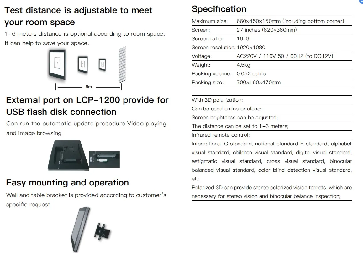 Professional Ophthalmic Testing Equipment Brightness Adjustable Infrared Remote Control LCD Vision Chart Projector