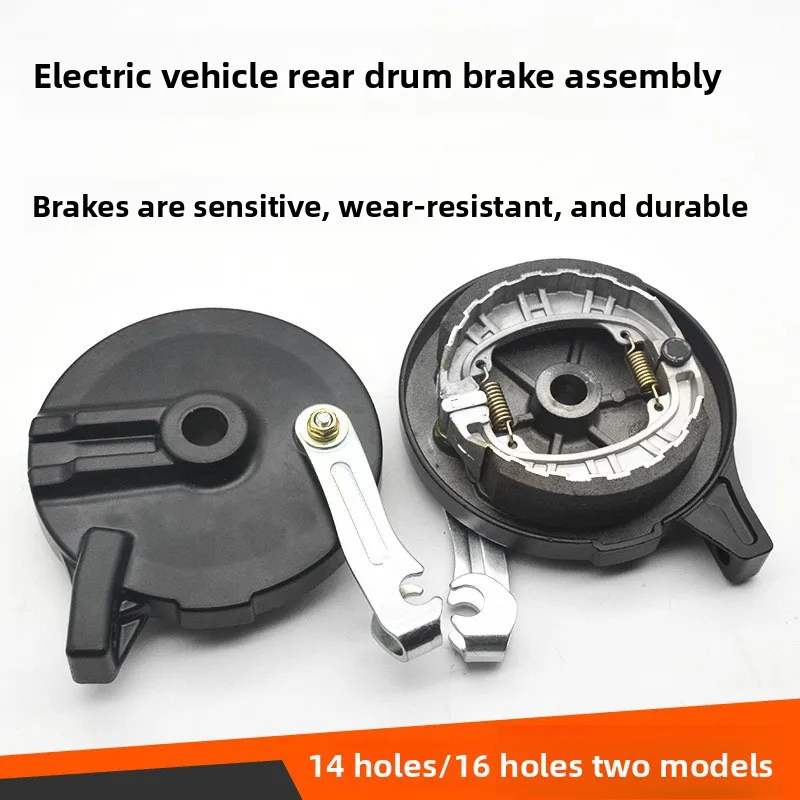 Electric vehicle brake assembly, brake caliper brake pads, universal for electric motorcycles, 110 type drum brake pads