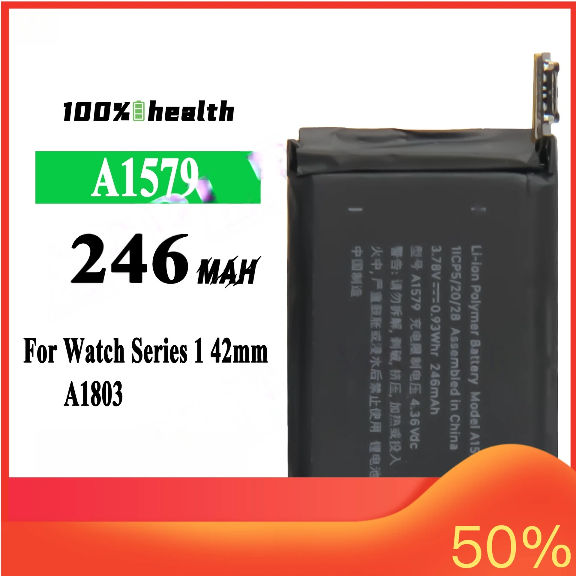 

A1579 246mAh A1803 Watch Battery for Apple Watch Series 1 42mm Lithium Rechargeable Battery
