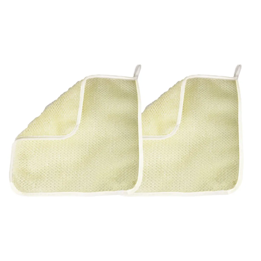 2Pcs Exfoliating Bath Towel Body Scrubber Wash Cleaning Tool Generates Lather with Shampoo Reaches Every Inch Long Handle Design