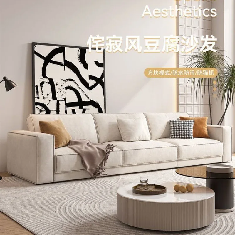 Simple and modern small apartment straight row three-person four-person cotton and linen