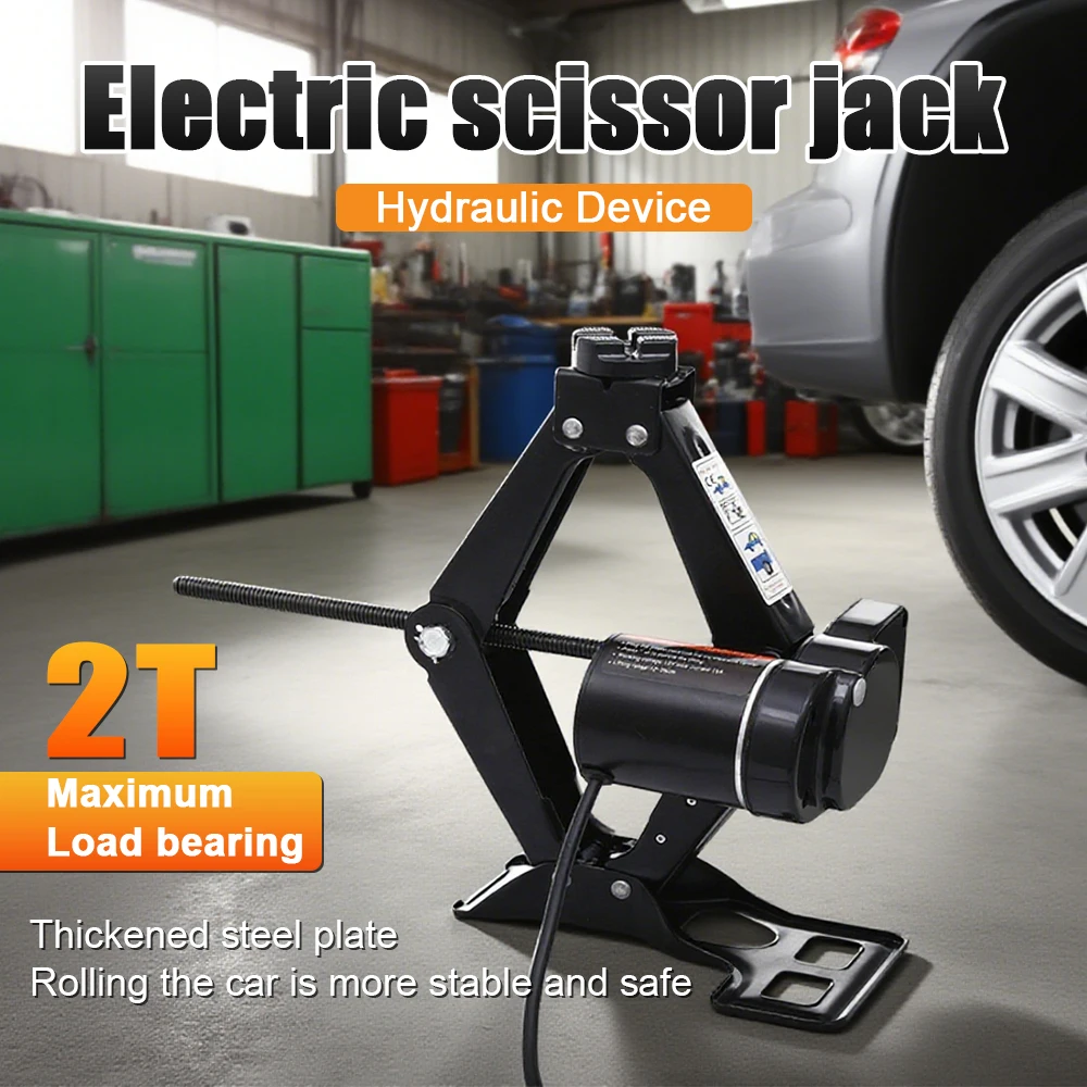 Electric Jack Set 12V Portable Car Jack Equipment Scissor Jack Heavy-Duty Electric Tire Change Tool