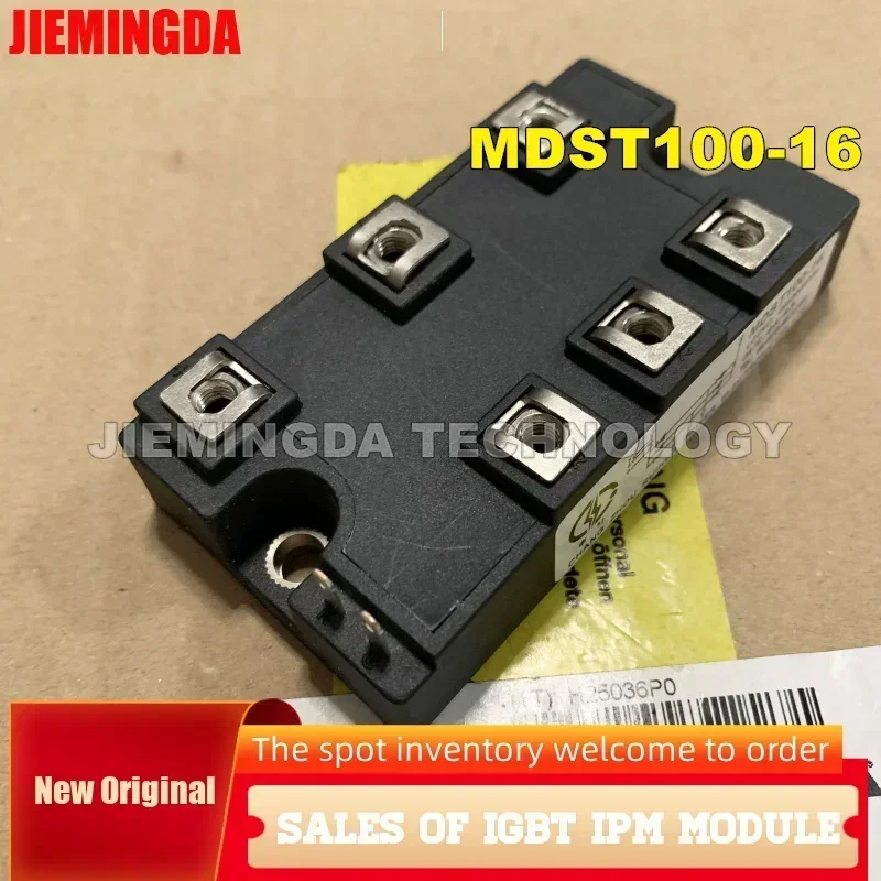 DFA75AA160 DFA100AA160 DFA100AA80 DFA100BA160 MDST75-16 MDST100-16 DFA75BA80 DFA75BA160 MMK75U160UX MMK100U160UX IGBT MODULE