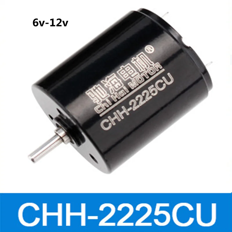 CHH2225CU/CHH2230CU 6V12V Permanent Magnet DC Brushed Hollow Cup Motor Diameter 22mm