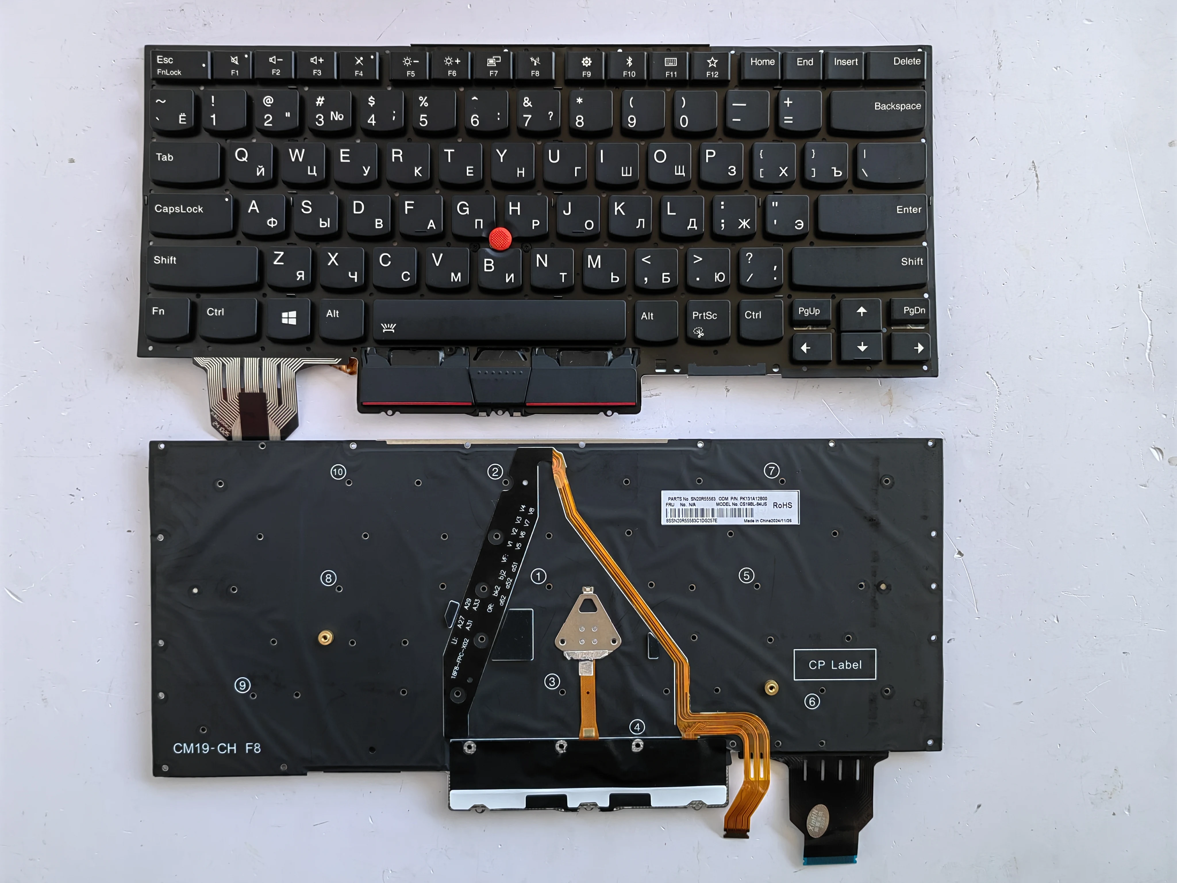 

Клавиатура для ноутбука LENOVO X1C 2019 2020 7-го и 8-го поколений (русская раскладка)