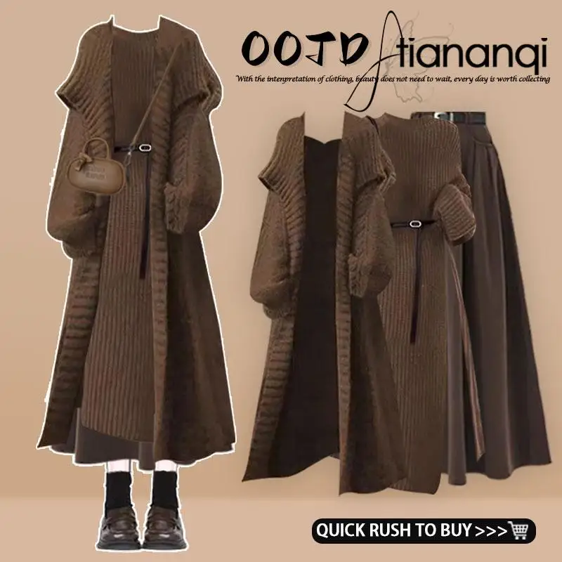 

Зимний вязаный кардиган и юбка с завышенной талией: комплект из двух предметов для повседневного образа, модный, с длинными рукавами, для отдыха