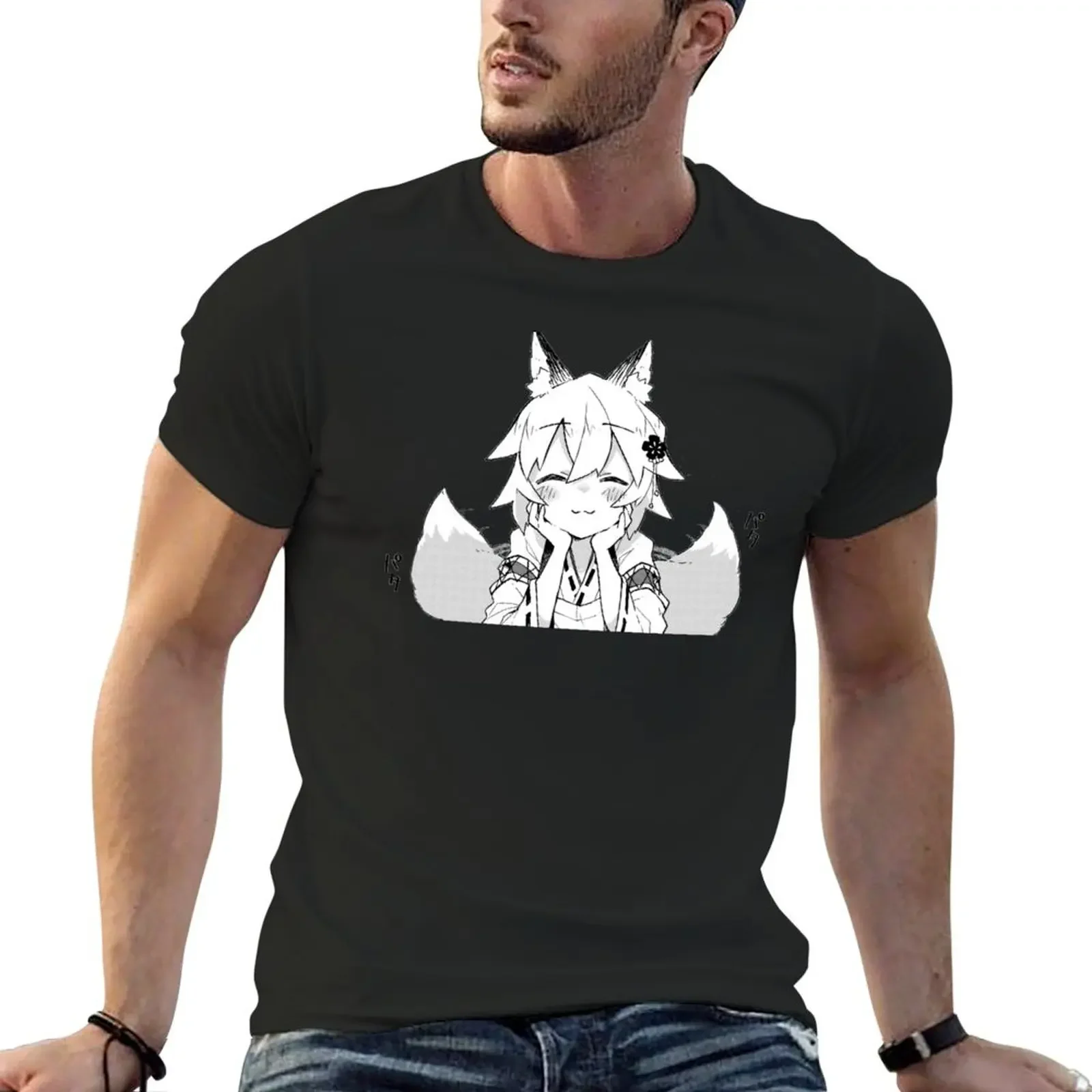 

Senko-san Tail Shake Design V2 T-Shirt plus size clothes vintage anime shirt customizeds vintage t shirts Men's t-shirts