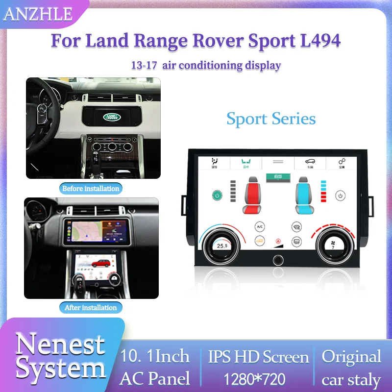ANZHLE AC Panel for Range Rover Sport L494  2013-2017 Night Day Modes Plug And Play Air Conditioning Control