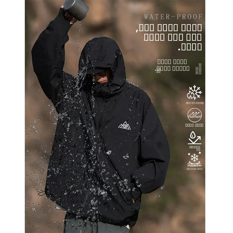 

Thiened American Sle Men's Snowboard Jaet Outdoor Windproof Waterproof Mountain Climbing Workwear Cotton Coat Trendy