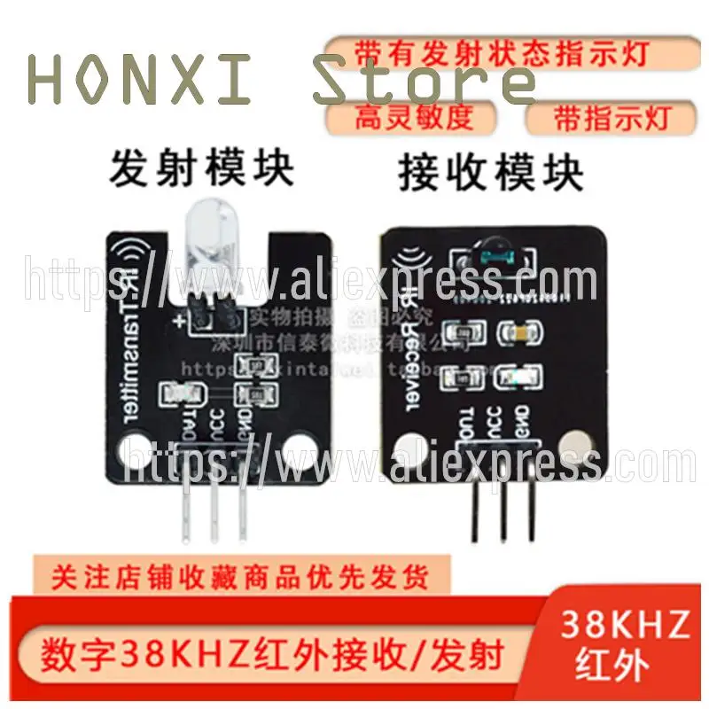 Blocos de construção eletrônicos com sensor de radiação infravermelha, cabeça do robô, receptor, receptor, 38 KHZ, 1PC