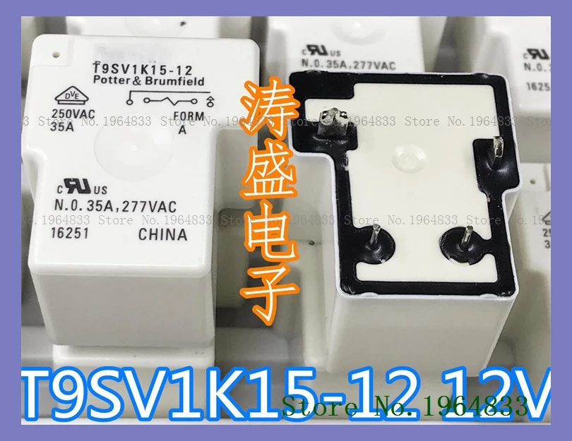 

Фонарь 12VDC 35A 4