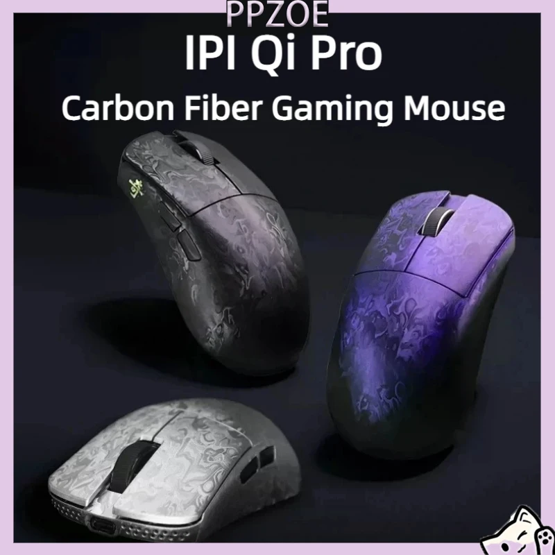IPI QI Pro Composite Gaming Mouse Carbon Fiber Lightweight Tri-Mode,PixArt PAW3950 42000DPI Ergonomic Mouse for Medium&Large Han