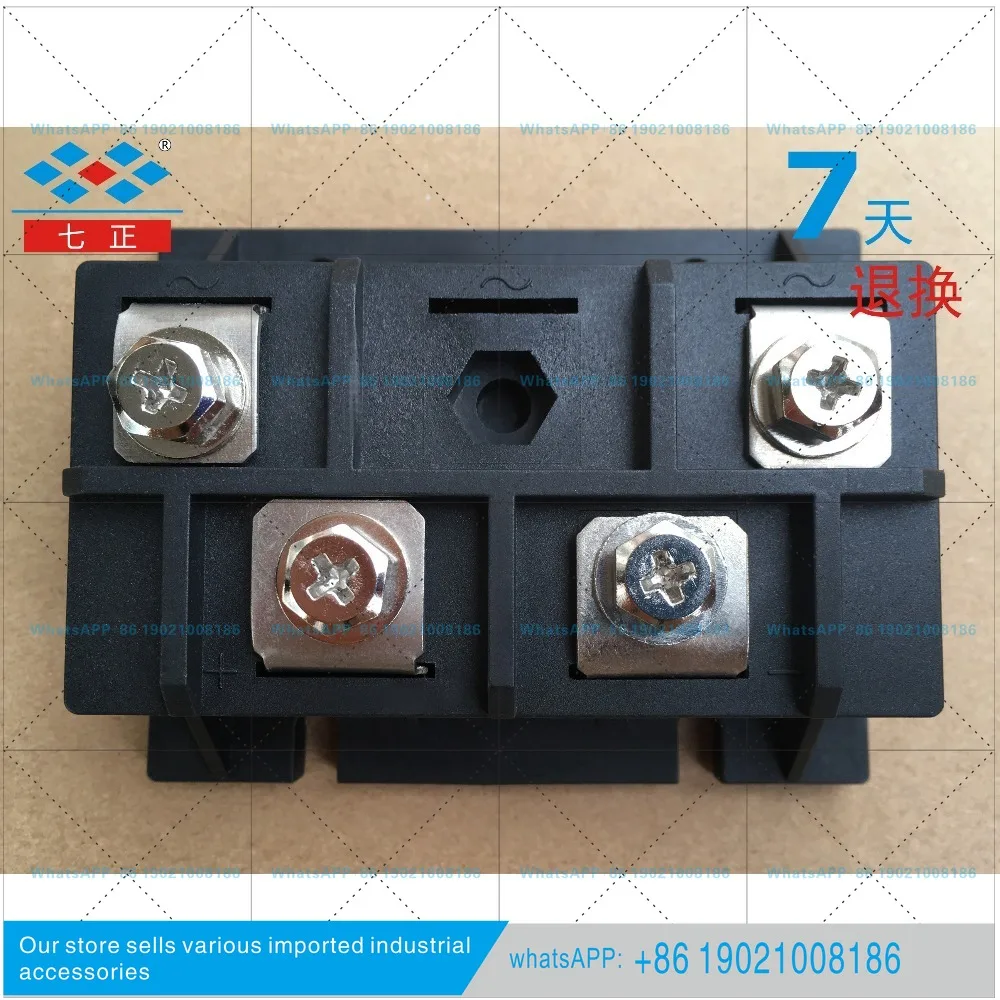 MDQ200A MDQ200A1600V MDQ200-16 Single-phase Rectifier Bridge Module Seven Positive