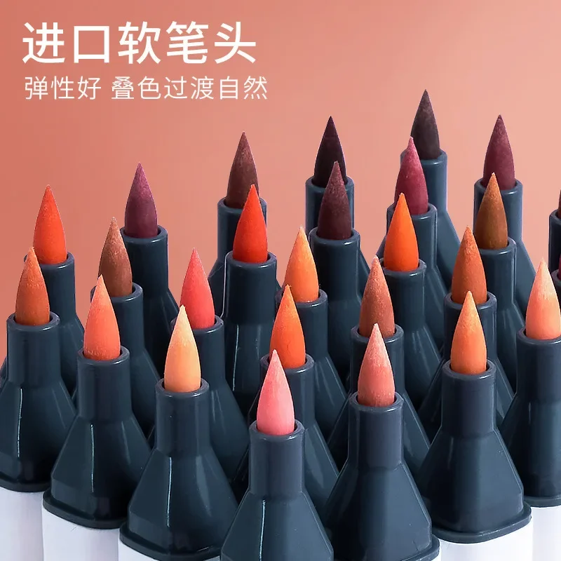 Touch High Elasticity Soft Pen Tip Skin Color Marker Anime Hand Drawn Flesh Student Art Professional Matching Office Tools